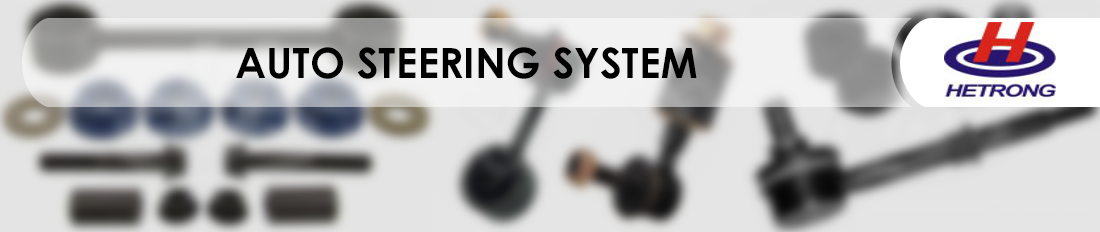 Jingzhou Hetrong Machinery & Equipment Co., Ltd.