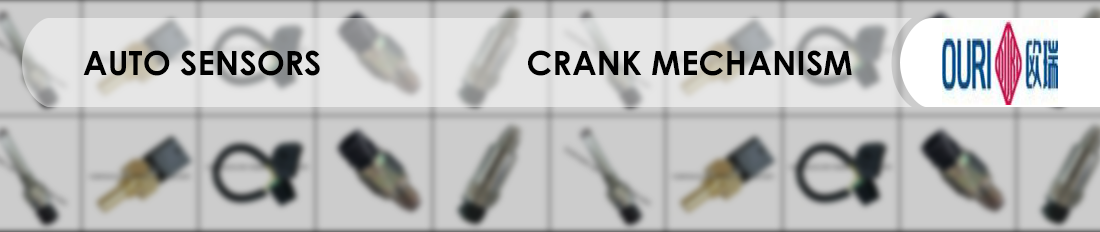 store banner